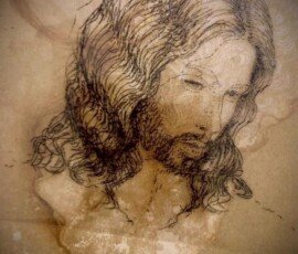 Colección: Escuela del ojo izquierdo de Horus
Titulo: Jesús y Akenaton
Técnica: Boceto
Medidas: 0,70 x 0,35 m
Año: 1997